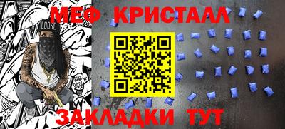 a pvp Славгород
