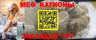 a pvp Славгород