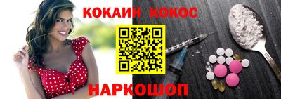 мдпв Свободный