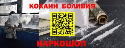 a pvp Славгород