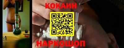 a pvp Славгород