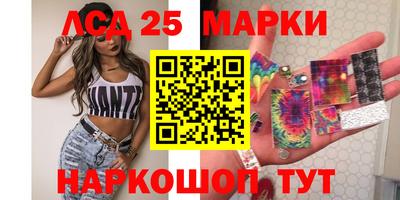 a pvp Славгород
