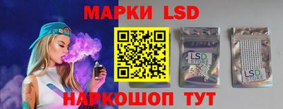 мдпв Свободный