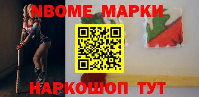 мдпв Свободный