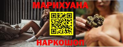 a pvp Славгород