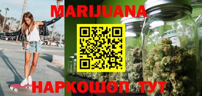 a pvp Славгород