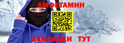 a pvp Славгород