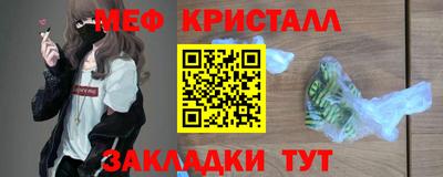 a pvp Славгород