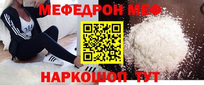 a pvp Славгород